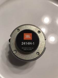 jbl 2414h