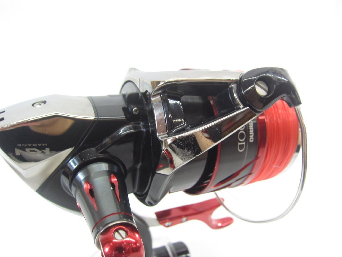 SHIMANO BB-X Remare 8000D Reel ∠US4616 | eBay SHIMANO BB-X Remare 8000D Reel ∠US4616 | eBay