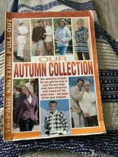 MY WEEKLY OUR AUTUMN COLLECTION 7 KNITTING PATTERN