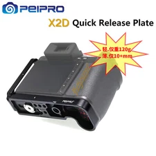 PEIPRO X2D X2DII Quick Release Plate L-shaped Bracket for Hasselblad X2D X2D II