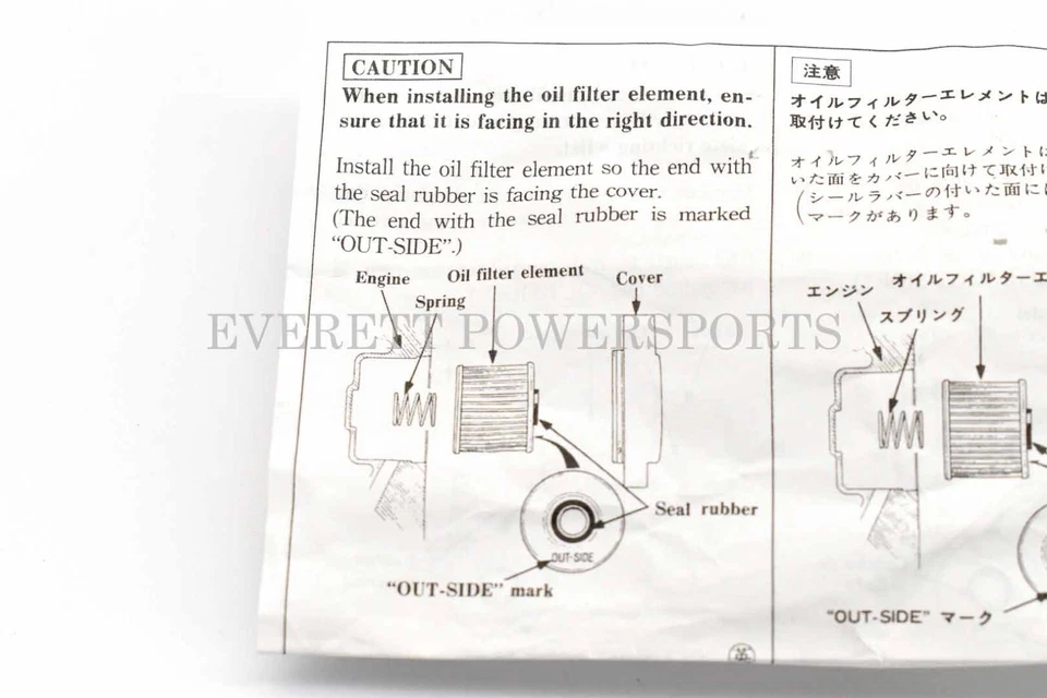 5x Filtro de aceite KF0 NX XL XR 250-650 R L GB500 Tourist Trophy (ver notas) #W224 B Foto 4 de 4