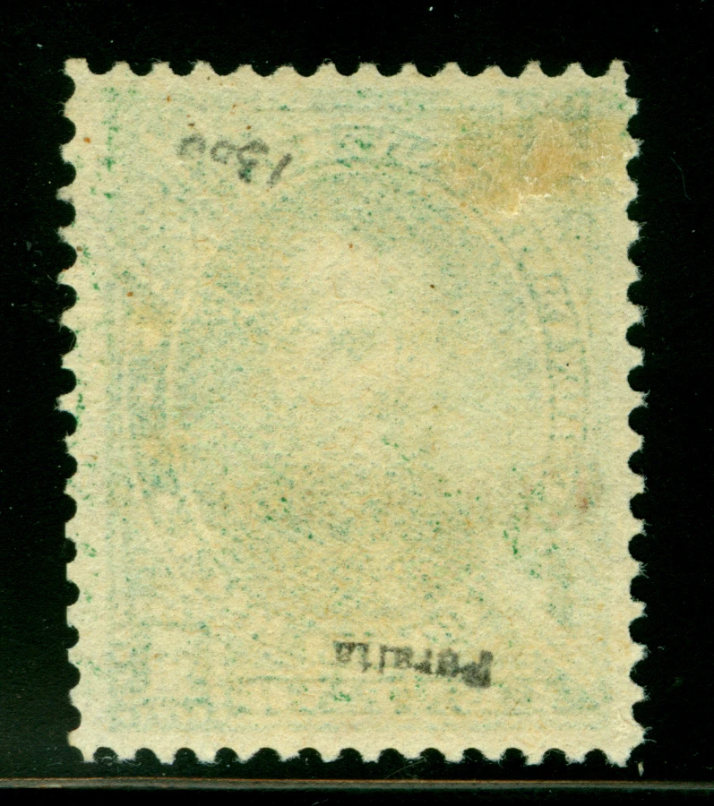 COSTA RICA 1885 GUANACASTE - Gen. P Fernandez 1c DOUBLE OVPT. Yv 1d(Sc 4b) MH RR - Image 4 of 4