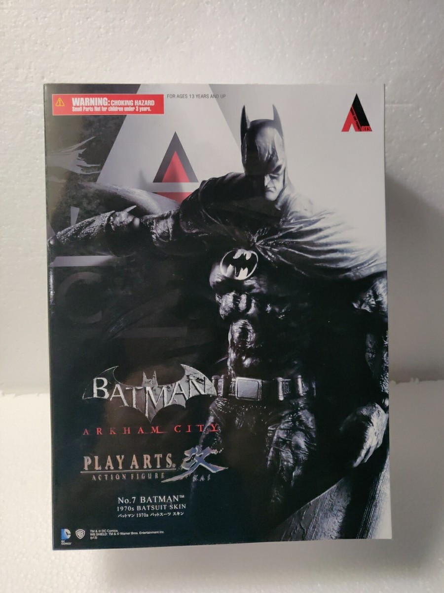 Play Arts Action Figure n°1 : Batman SQUARE ENIX ARKHAM CITY NO