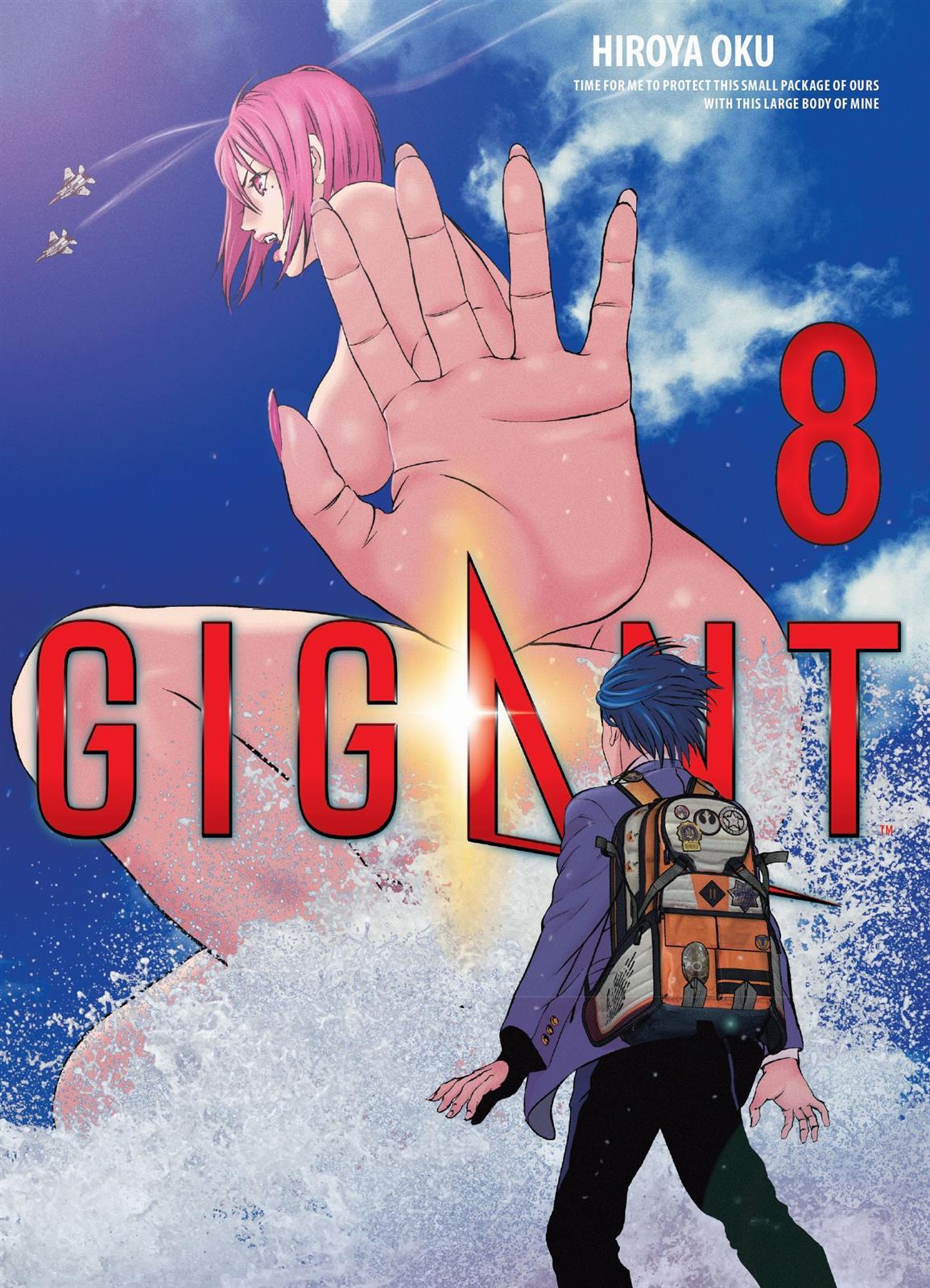 Thumbnail - Gigant (oku Hiroya) Bd. 8