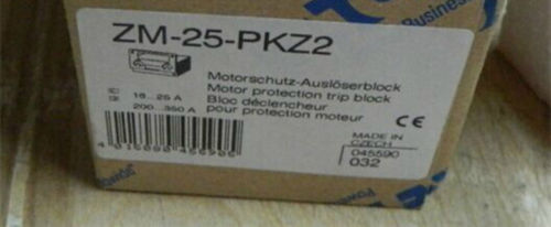 MOELLER ZM-25-PKZ2 – Interruttore/modulo Nuovo Di Zecca! - Foto 4