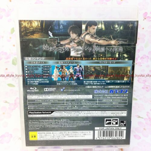 USED PS3 Biohazard 0 Zero HD Remaster PlayStation 3 CAPCOM 62824 Japan Import - Picture 4 of 9