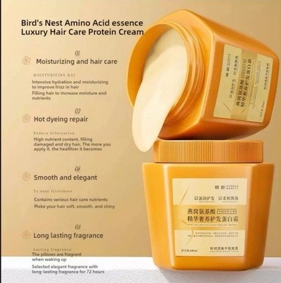 Amino Acid Essence Luxury Nourishing Hair Protein Cream, Bird's Nest ''