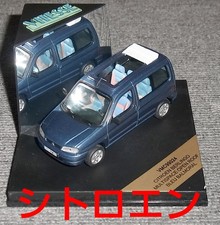 Vmc99024 1/43 Citroen Berlingo Multispace Burumeta Open Roof