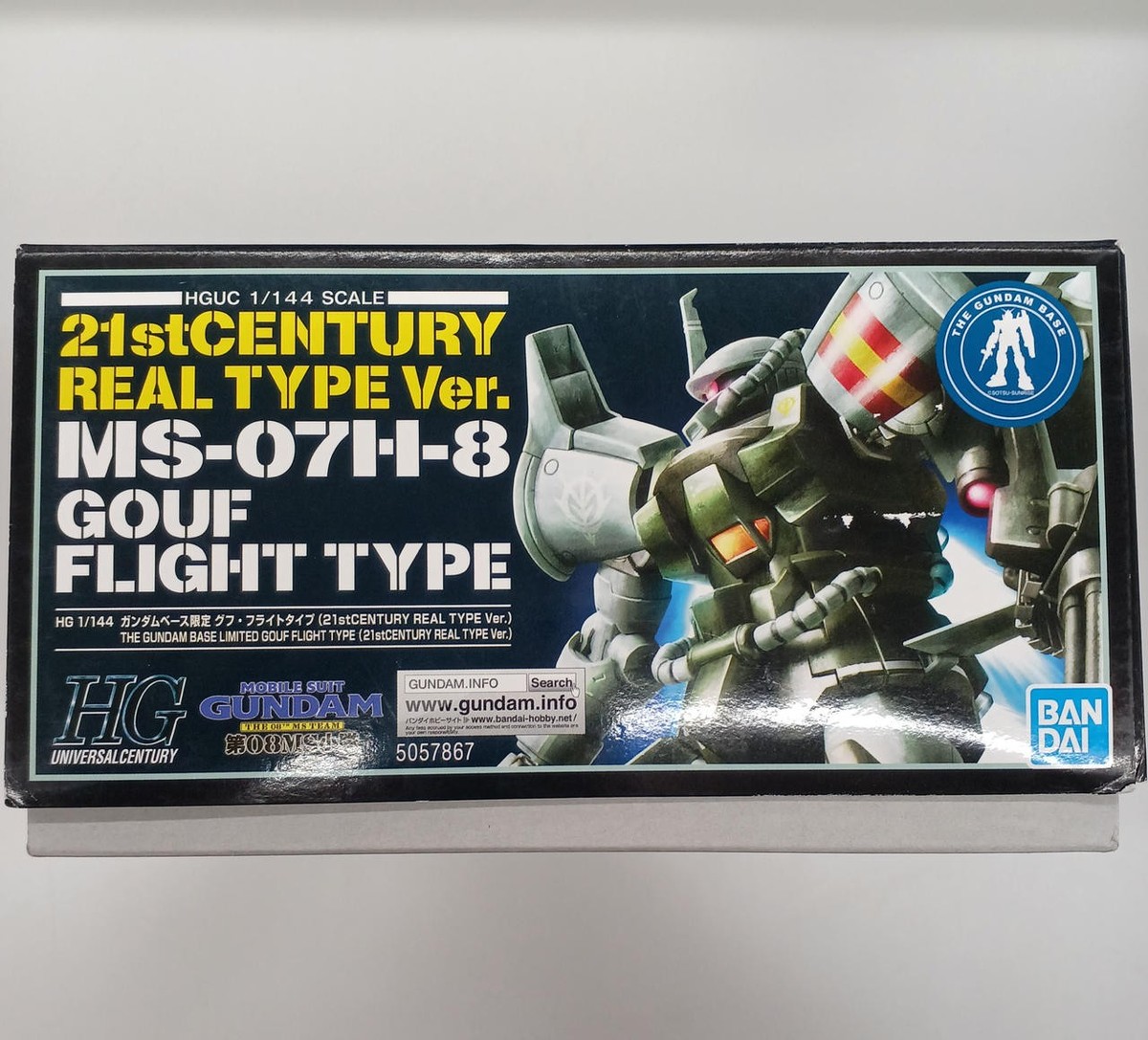 BANDAI HG MS-07H-8 Gouf Flight Type | eBay