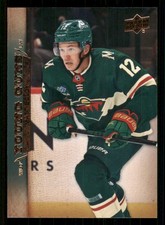 2022-23 Upper Deck '07-08 Upper Deck Retro #T89 Matt Boldy Young Guns