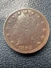 1894-P Liberty Nickel — photo from another recent sale