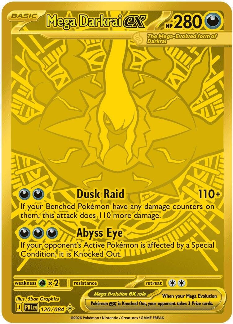 Mega Darkrai ex Holofoil [PBL - 120/084