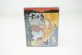 UZUMAKI Wonder Swan Bandai WS 2000 Ito Junji With Box Complete SWJ-OMM001
