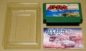 Paris-Dakar Rally Special Famicom FC Nintendo Complete Box Japan Import NTSC-J