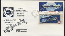 Apollo Soyuz Thermographed Cachet 1975 First Day 1569 -1570  PAIR   LOT AS35