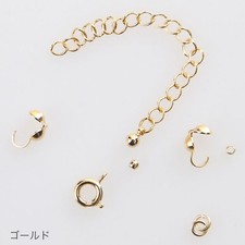 Spring Ring Clasp & Adjuster Set (1 Set)