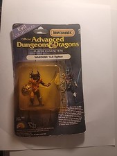 1983 LJN Advanced Dungeons & Dragons WARDUKE mini figure D&D Sealed MOC Matchbox