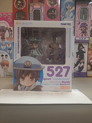 TomyTEC Nendoroid 527 Tetsudou Musume: Miyabi Kinugawa | eBay