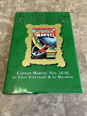 Marvel Masterworks #173 Captain Marvel #4 Variant Hardcover Sealed Marvel 2012