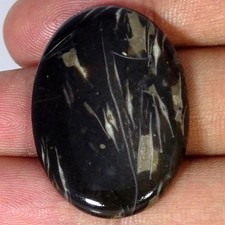 40.10Cts Natural Feather Agate Oval Cabochon Gemstone 25X36X5MM