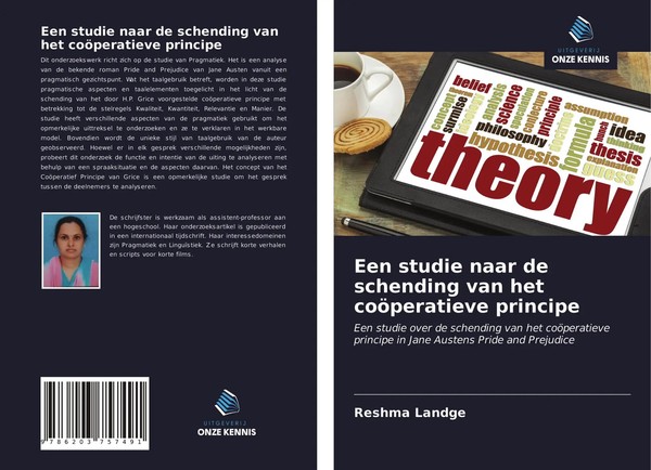 Reshma Landge | Een Studie Naar De Schending Van Het CoöPeratieve Principe-image