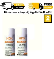 10 Oz. All Purpose Gloss White Spray Paint 2 Pack