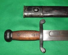 Japanese  Model 1886 Artillery Sword