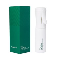 My Wudhu Companion - The 1st Shariah-Compliant Wudhu Bottle - Wudu Wuzu Bottle