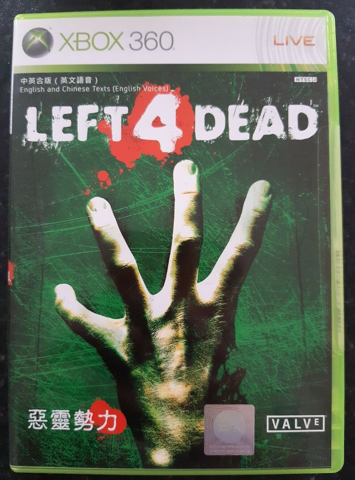 Jogo Left 4 Dead - Xbox 360 - Brasil Games - Console PS5 - Jogos para PS4 -  Jogos para Xbox One - Jogos par Nintendo Switch - Cartões PSN - PC Gamer