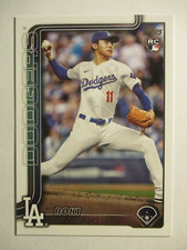 2025 Topps Series 2 Roki Sasaki RC #558 Los Angeles Dodgers Rookie