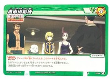 Kurapika HUNTER HUNTER Miracle Battle Carddass TCG BANDAI Japan F/S 59/68b