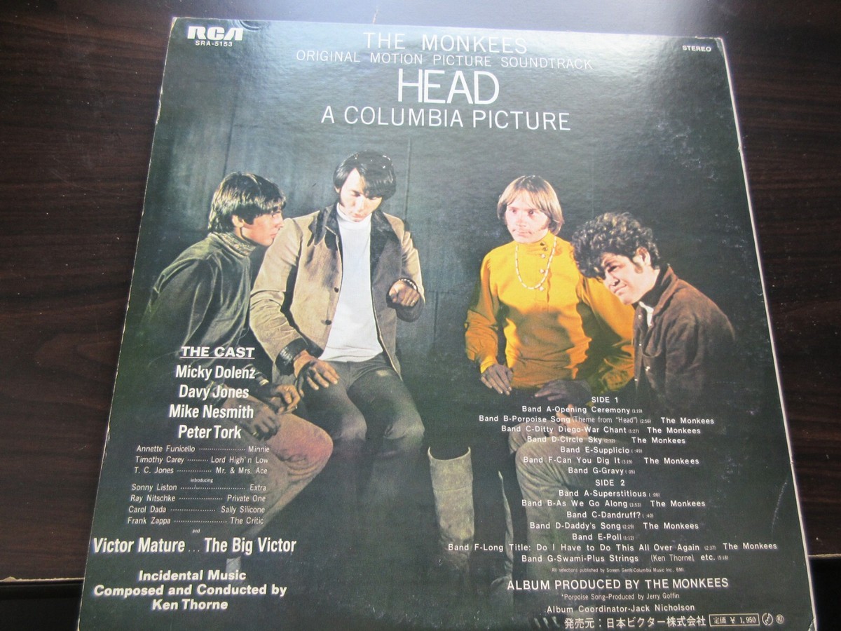 Monkees Head Japan Vinyl LP w OBI SRA-5153 1969 Davy Jones Micky