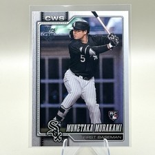 Munetaka Murakami #503 Prices | 2026 Topps Series 2 Flagship Real