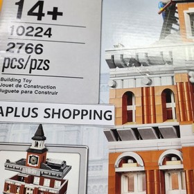 Lego 10224 Town Hall 2766pcs Expedited Shipping - SEALED