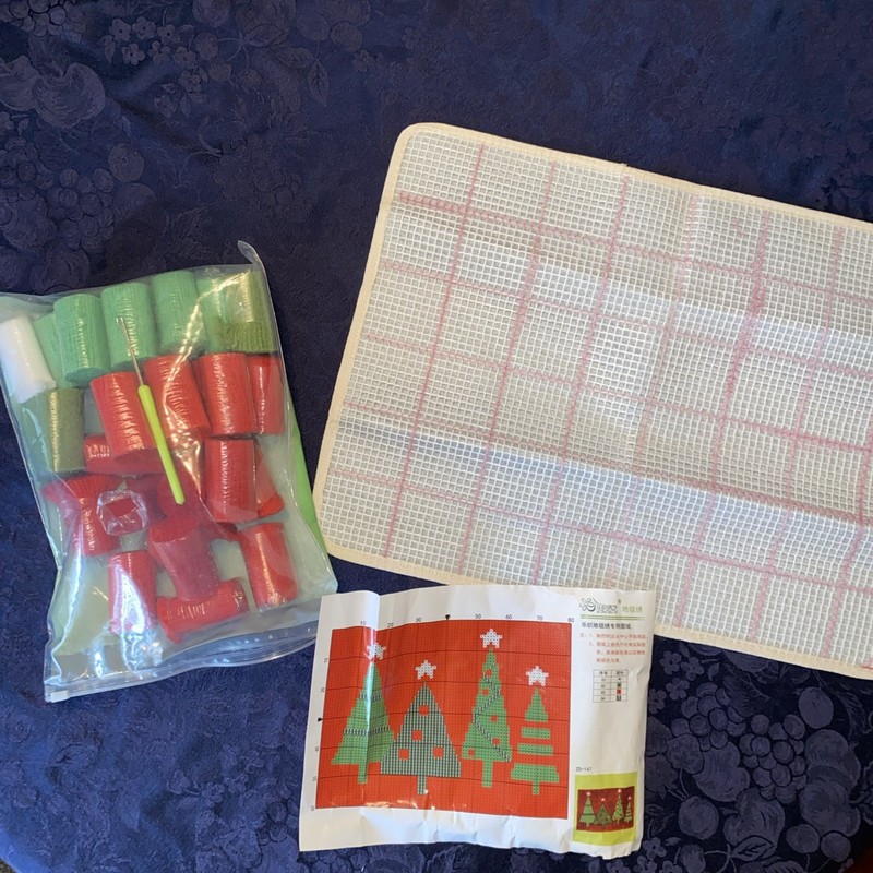 No Print  Blank Canvas Christmas Latch hook Kit. New