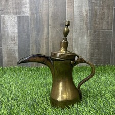 Very Rare Vintage Brass Dallah Coffee Pot Arabic