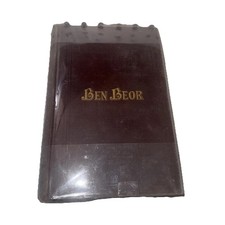 Ben-Beor H.M. Bien 1892 Anti-Ben Hur Jewish Sci-Fi Moon Travel Judaica Rare Book