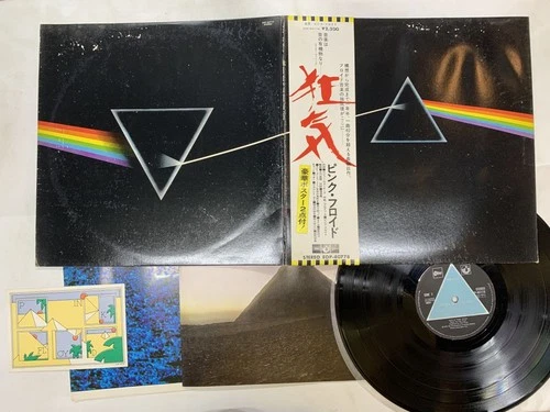Pink Floyd The Dark Side Of The Moon Japan LP OBI [92359ER]