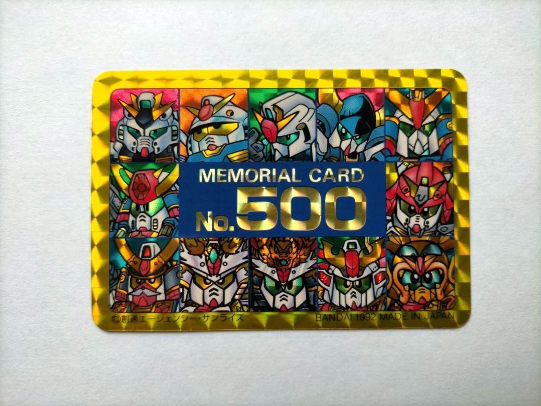 カードダス SDガンダム MEMORIAL CARD No.500 Carddass Sd Gundam Main Bullet Part 13 Memorial Card No. 500 | eBay