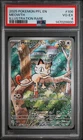 2025 POKEMON PFL EN-PHANTASMAL FLAMES ILLUSTRATION RARE #106 MEOWTH PSA 4