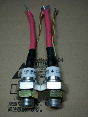 NEW 1PCS SKT160/16E SKT160-16E SKT16016E MODULE *rr