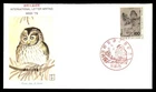 Mayfairstamps Japan FDC 1979 international letter writing week owl First Day Cov