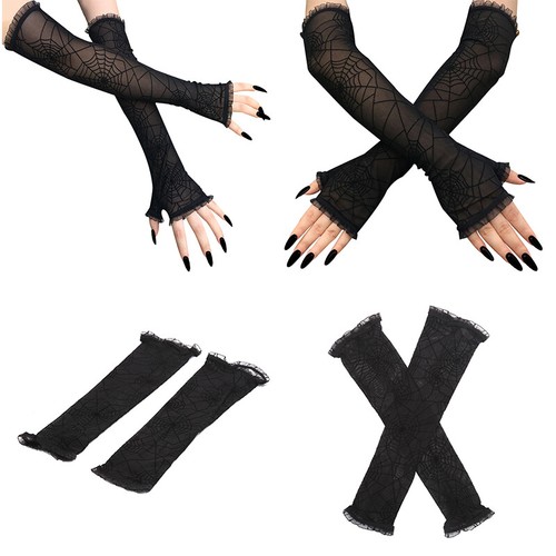 Spider Web Arm Sleeves Gloves Fancy Dress Up Halloween Costume Accessory Cos LI - Bild 9 von 12