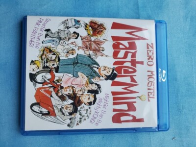 Mastermind Zero Mostel Kino Lorber Blu-ray EUC