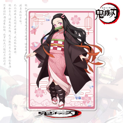 Demon Slayer Kamado Nezuko 16cm HD Double Standing Desk Brand