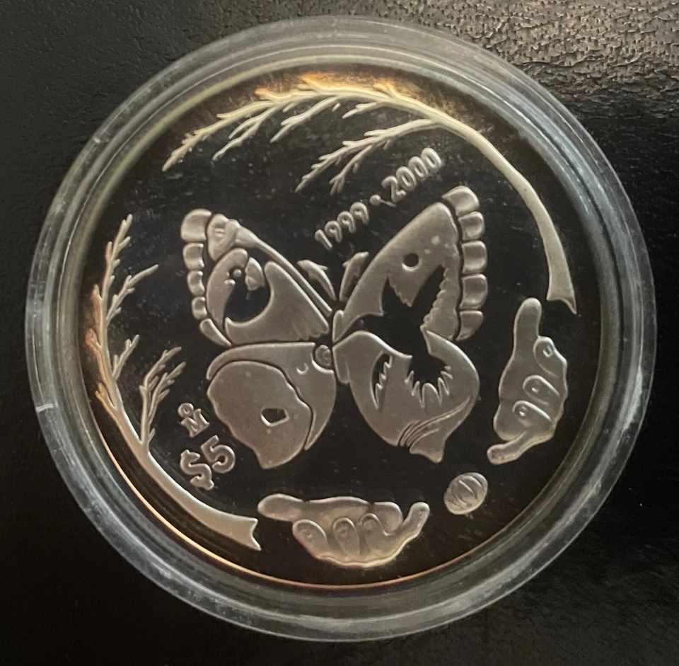 1999-2000  Mexico 5 Pesos Silver Coin Millennium Series El Hombre Conservacion N - Image 3 of 4