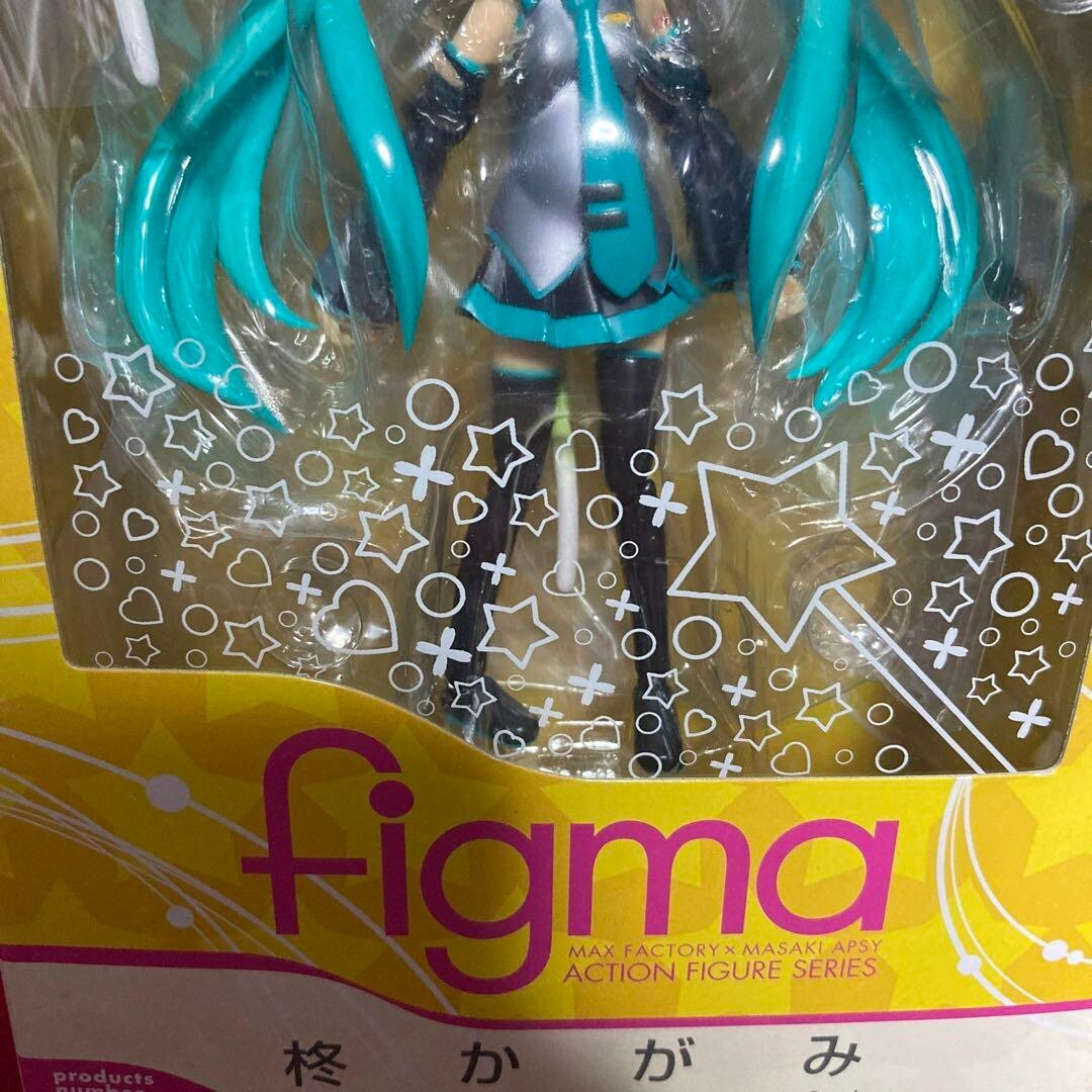 Figma Lucky Star Kagami Hiiragi Cosplay ver. Figure Max