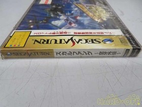 Data East Co. Ltd. Sega Saturn Soft Skull Fang Empty Gaiden Unopened Used