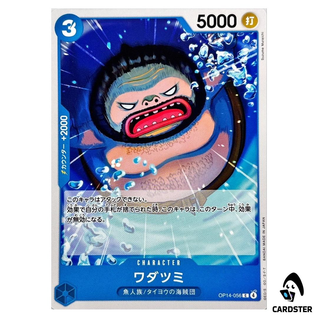Wadatsumi C OP14-056 The Azure Sea s Seven One Piece Japanese