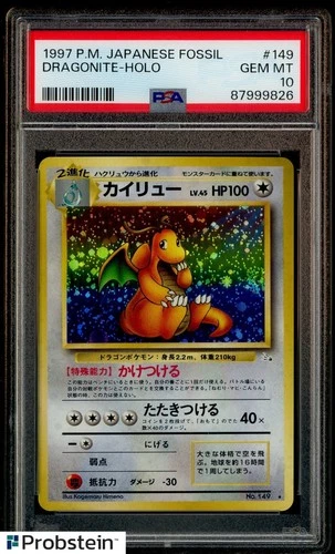 1997 Pokemon Japanese Fossil #149 Dragonite - Holo Whirl PSA 10 GEM MINT